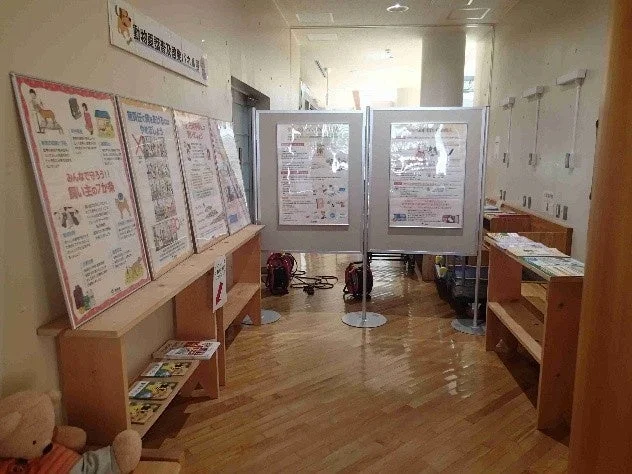 動物愛護啓発ポスター