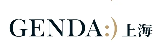 GENDA上海のロゴ