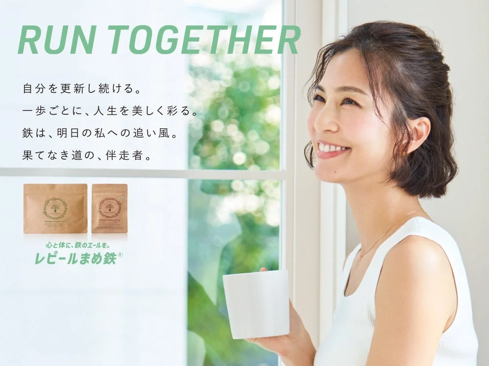 自分を更新し続ける