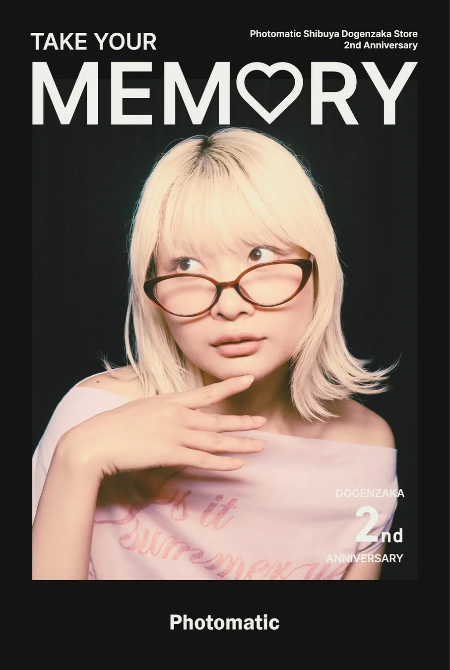 現代風ファッション誌デザインの雑誌風フレーム