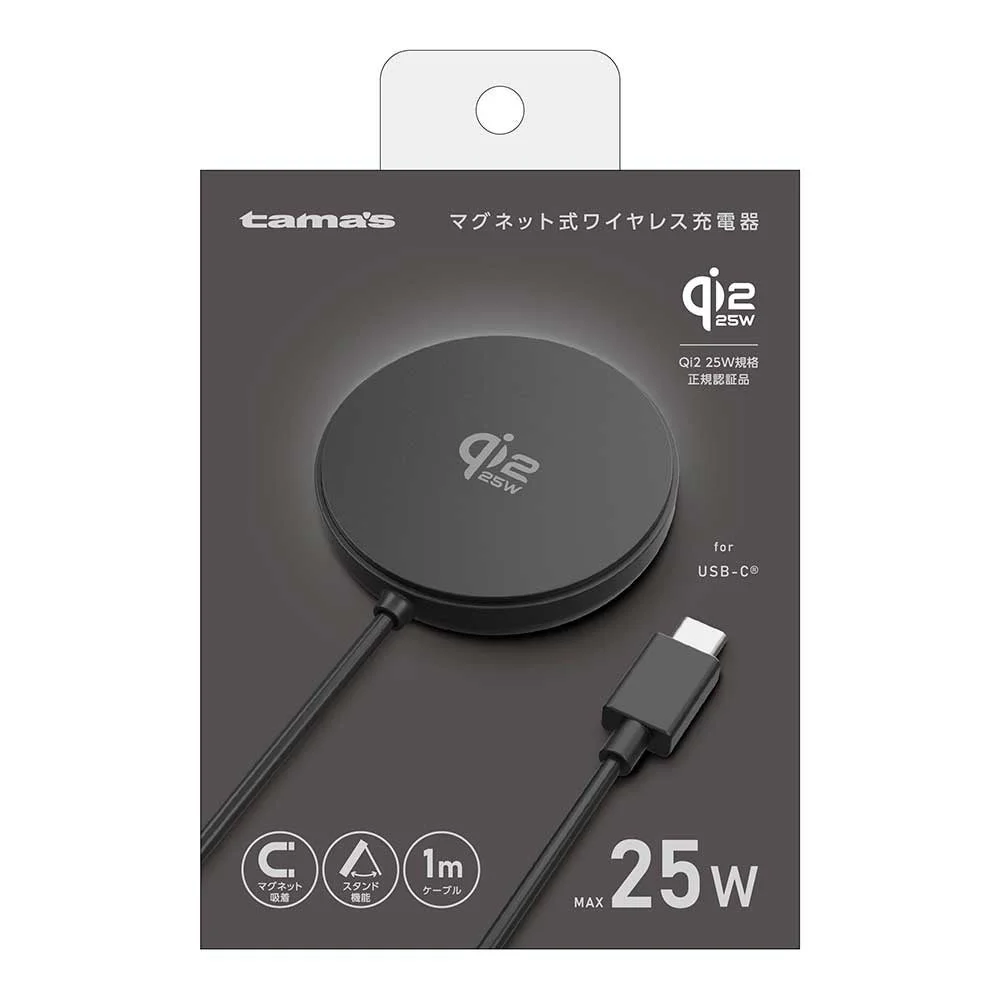 TWC65K パッケージ