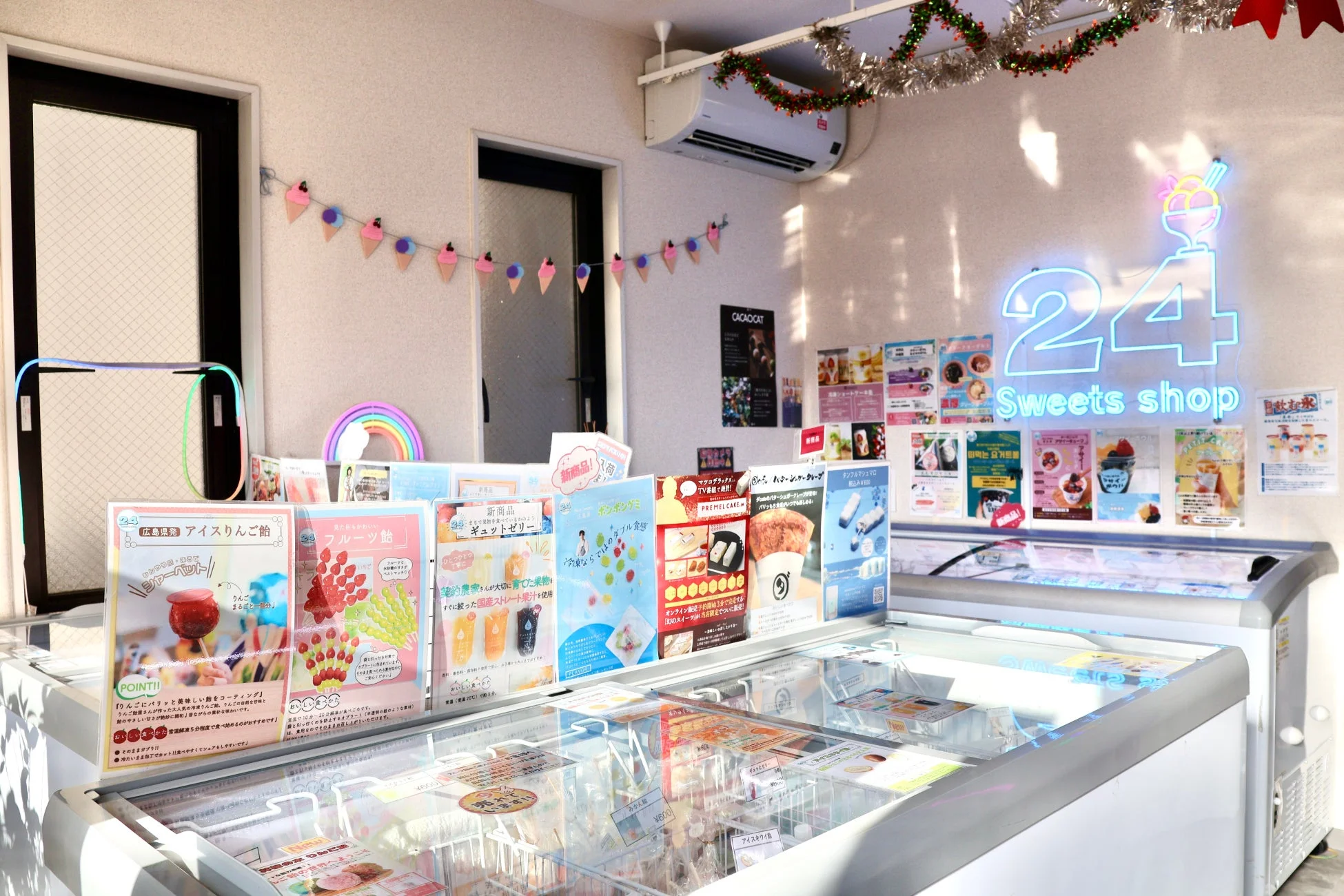 無人スイーツ店の店内