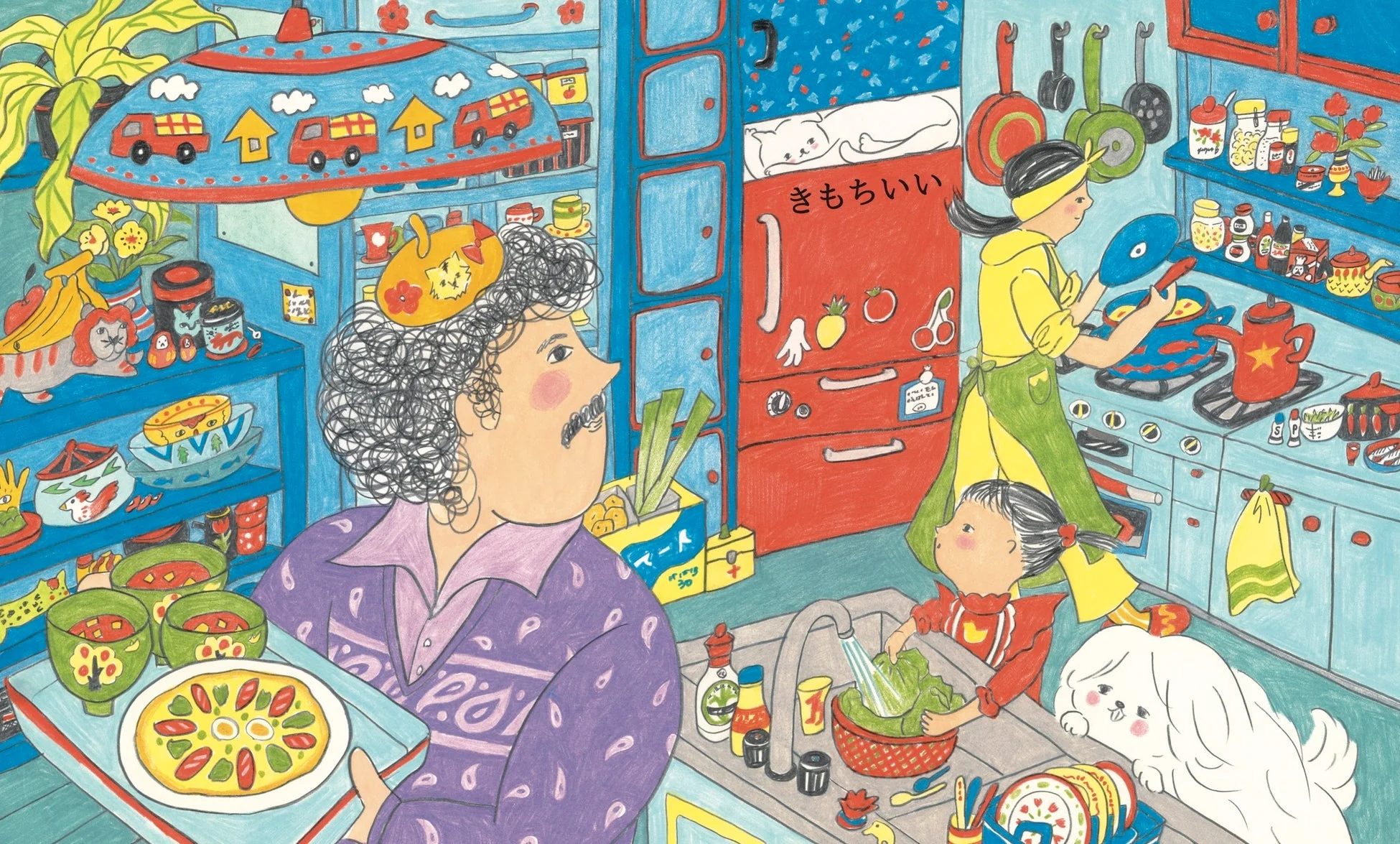 絵本の中身のイラスト2