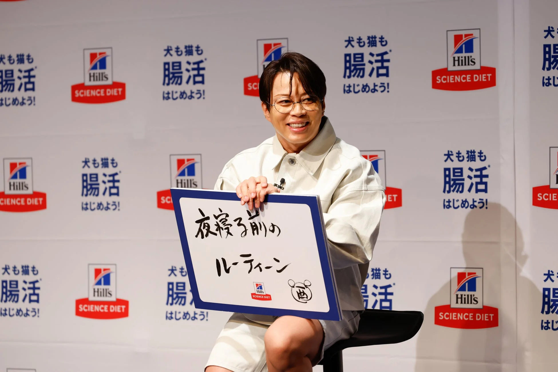 西川貴教さんのフリップトーク