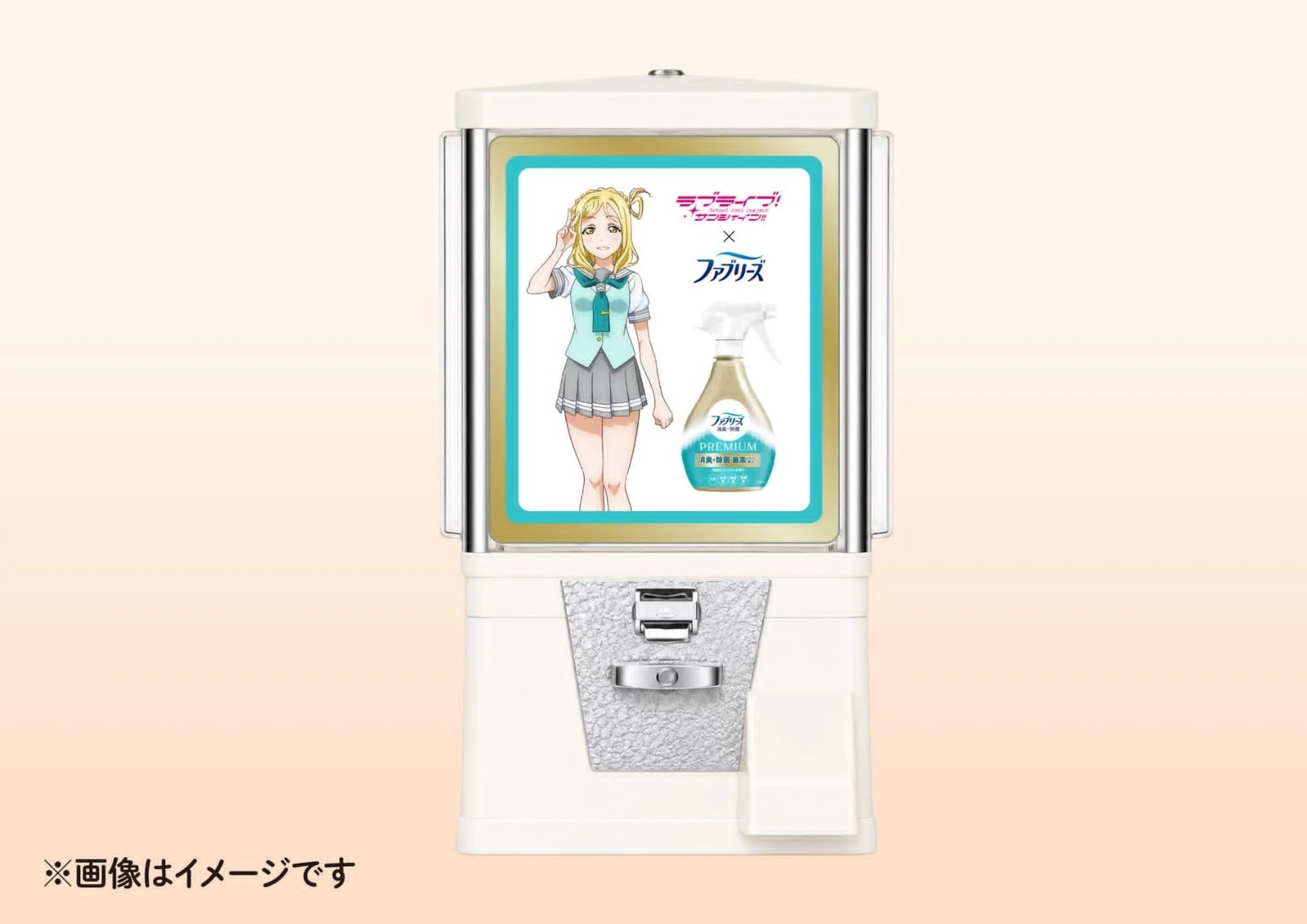 コミケ限定キャラアイテムが当たる!SNS連動ガチャ