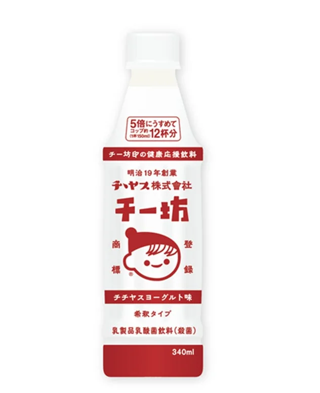 チチヤス チー坊