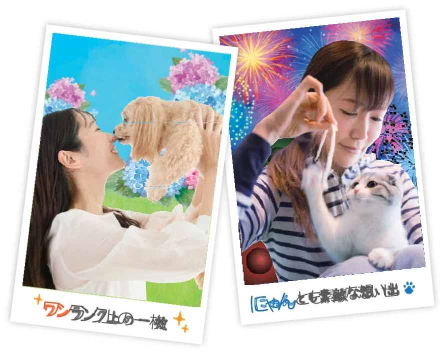 ペットと飼い主が楽しむポラロイド風写真