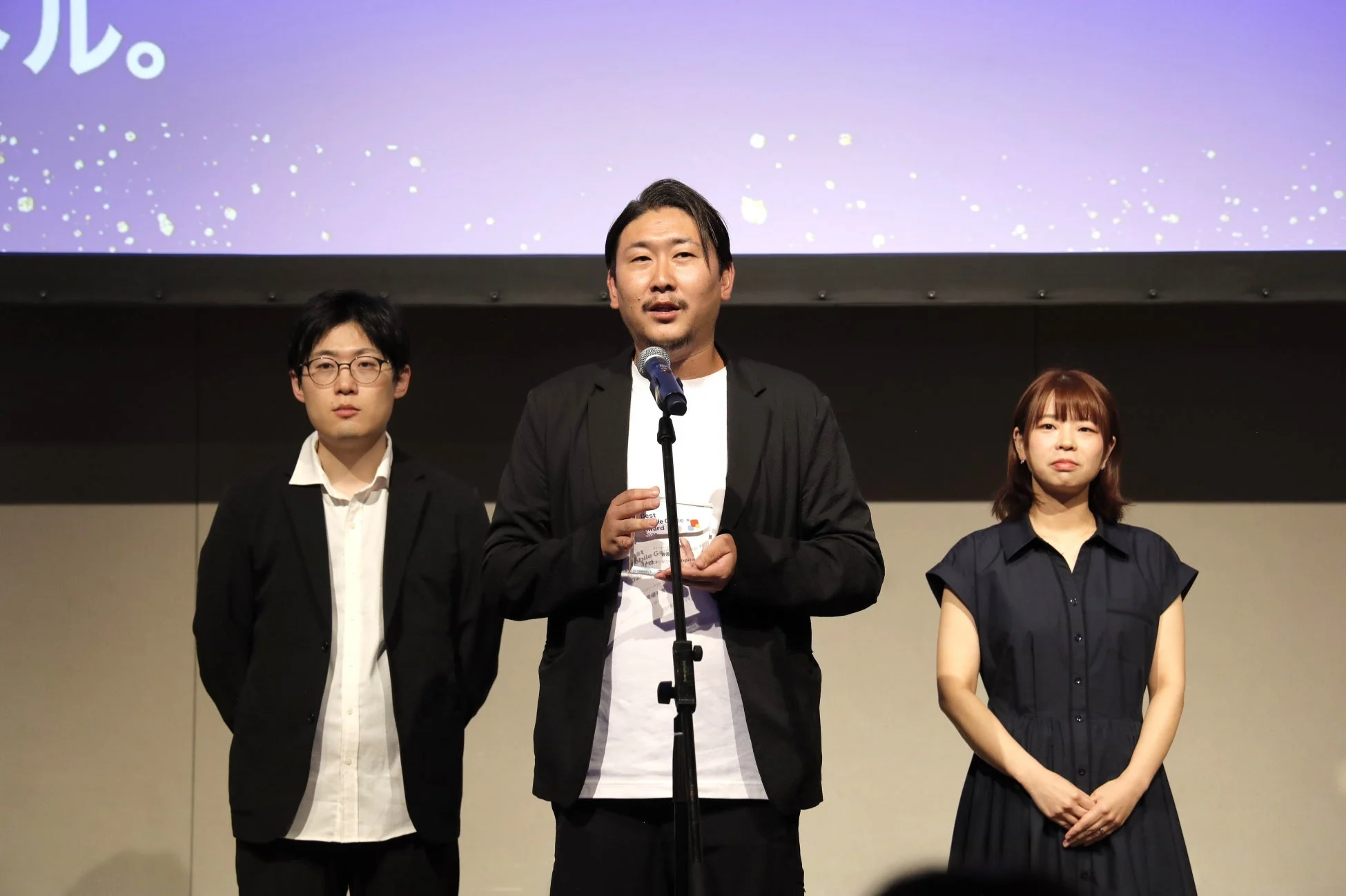 カオスゼロナイトメア受賞スピーチ