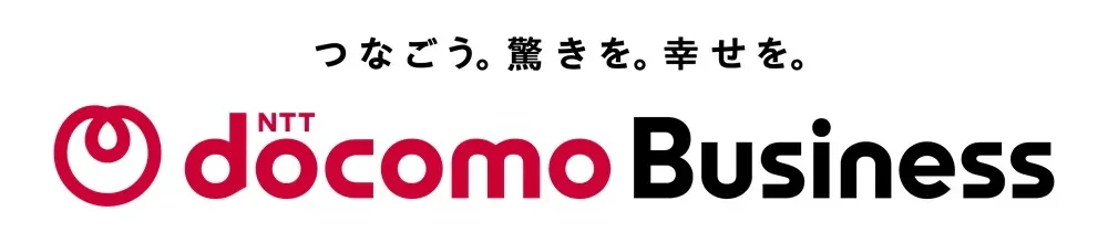 NTTドコモビジネスのロゴとスローガン