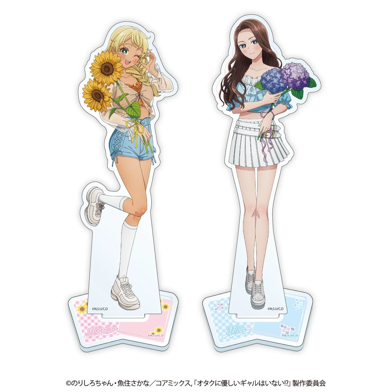 アクリルスタンド