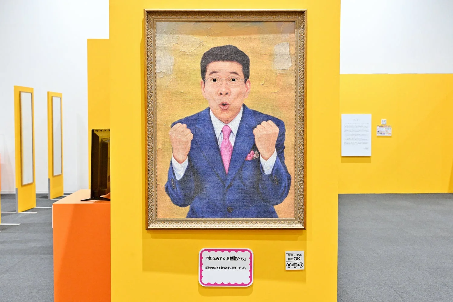 見つめてくる巨匠たち