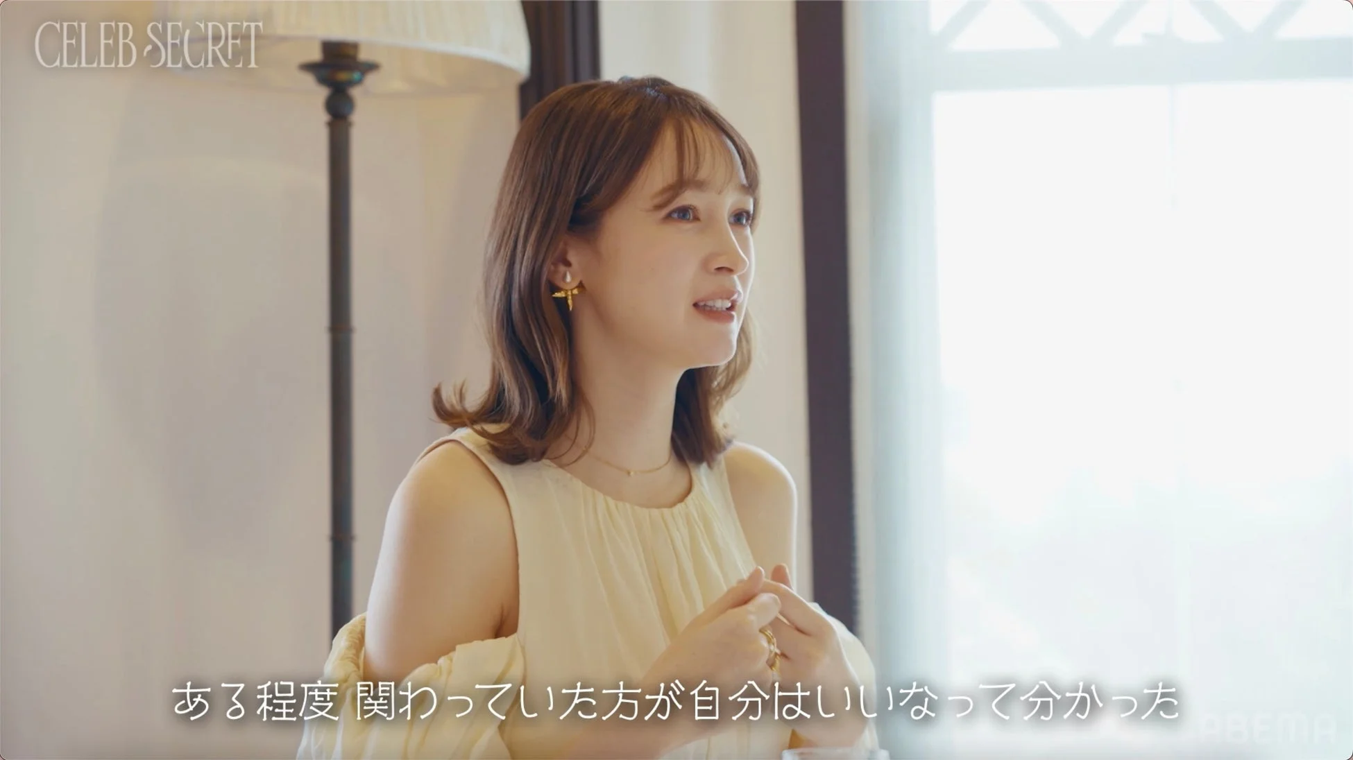 うれしのちゃんが藤井サチさんと会話する様子