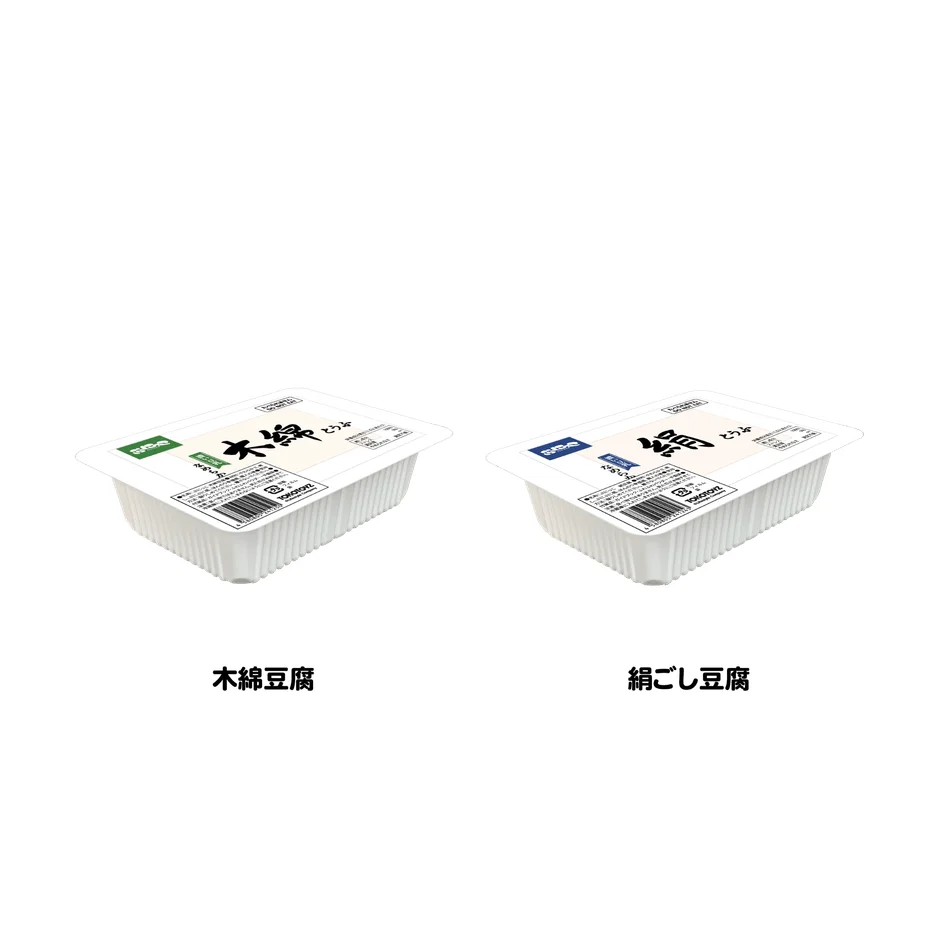 絹ごし豆腐と木綿豆腐のスクイーズ