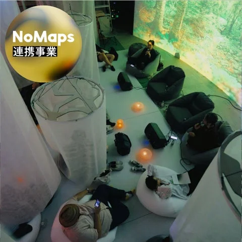 NoMaps 連携事業