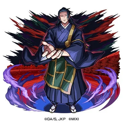 ミッション報酬:羂索