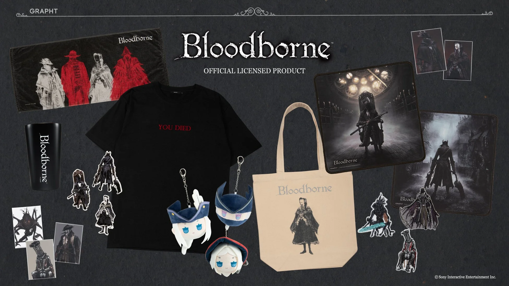 Bloodborneの公式ライセンス商品