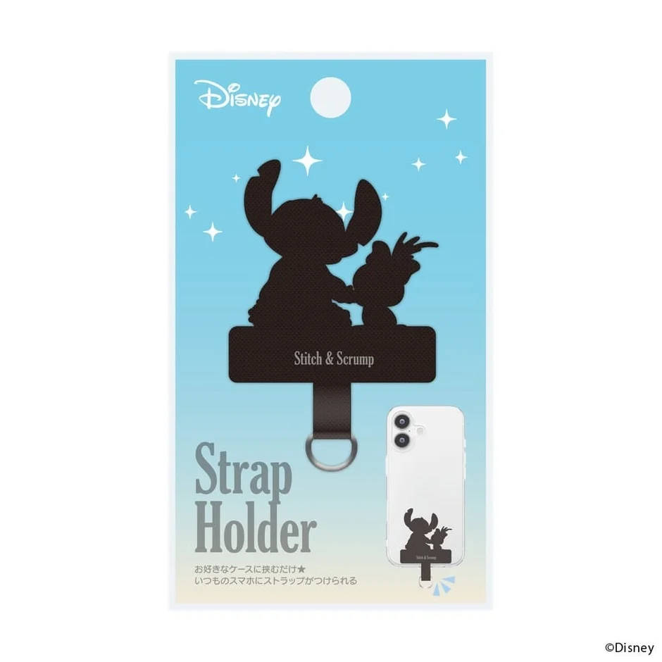 スティッチのストラップホルダー