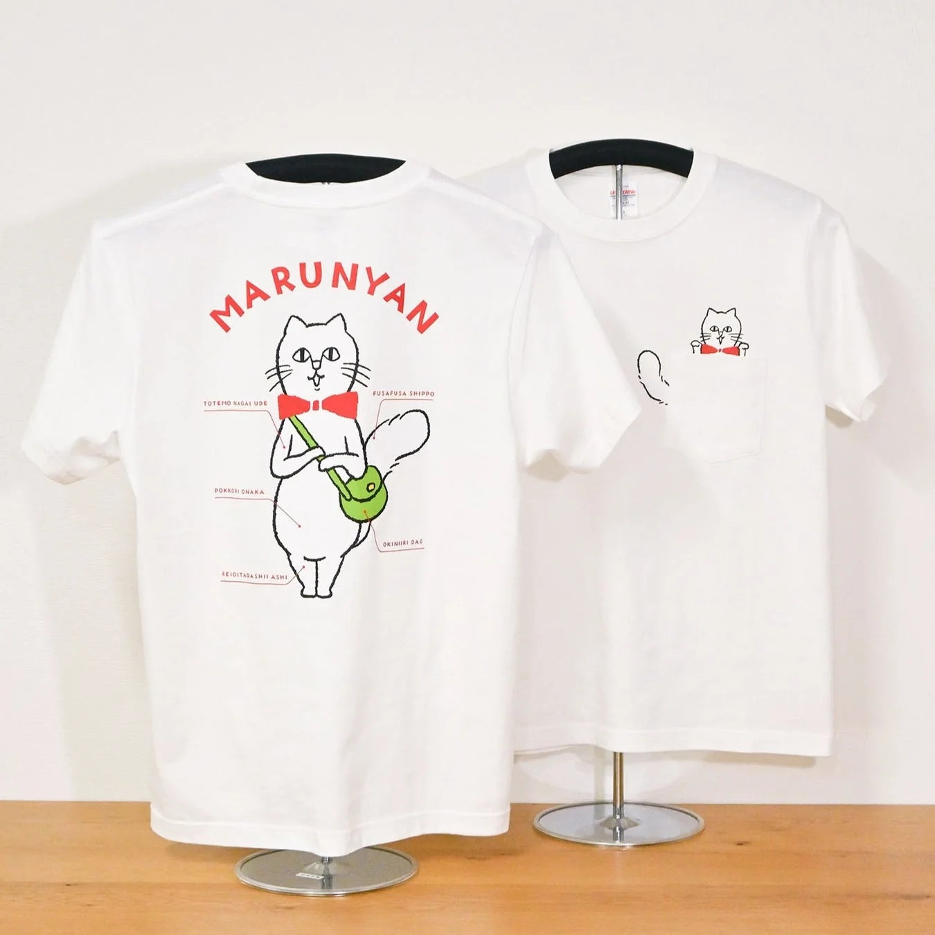 まるにゃんTシャツ