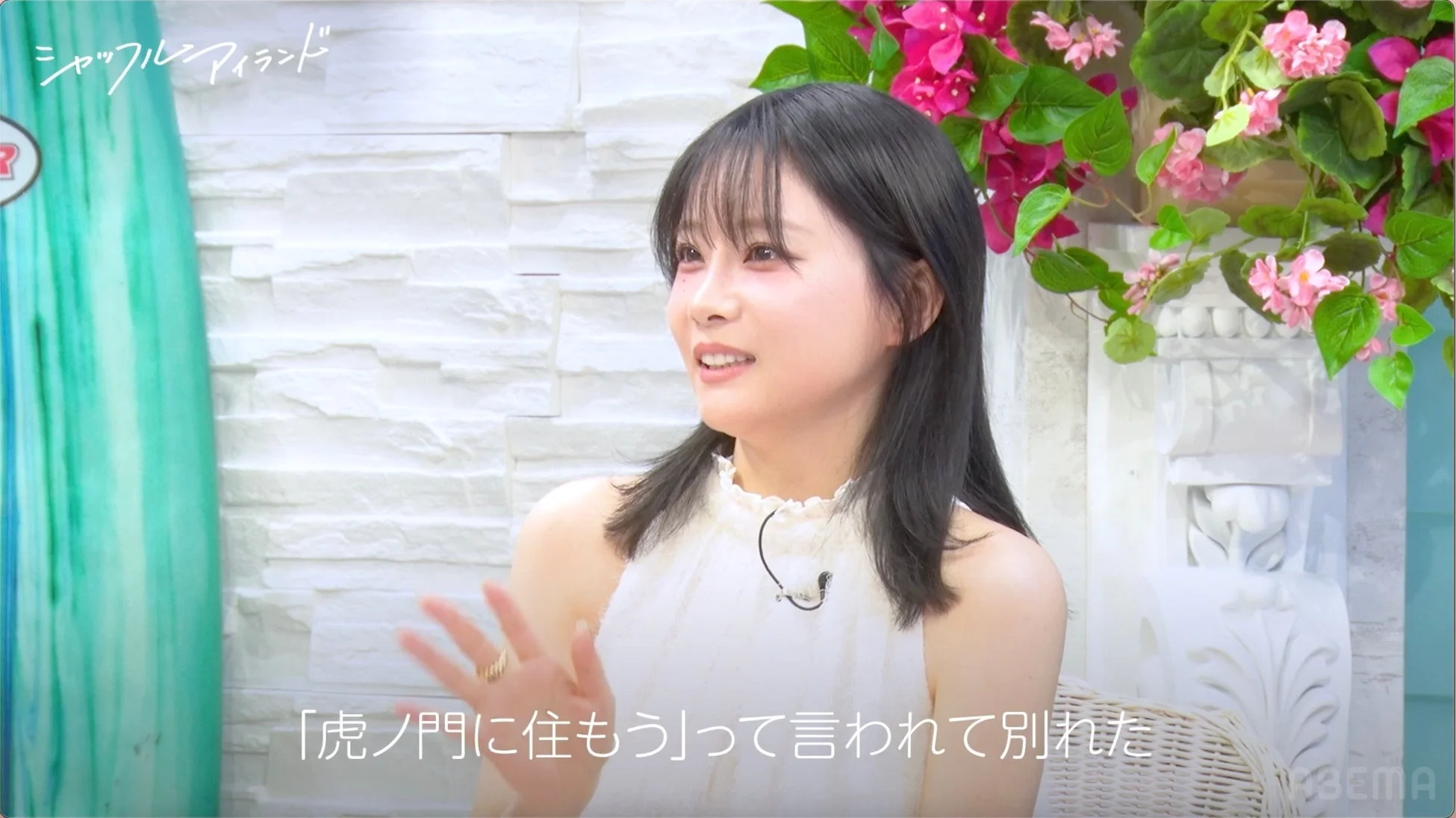 重盛さと美さんが過去の破局理由を語る様子