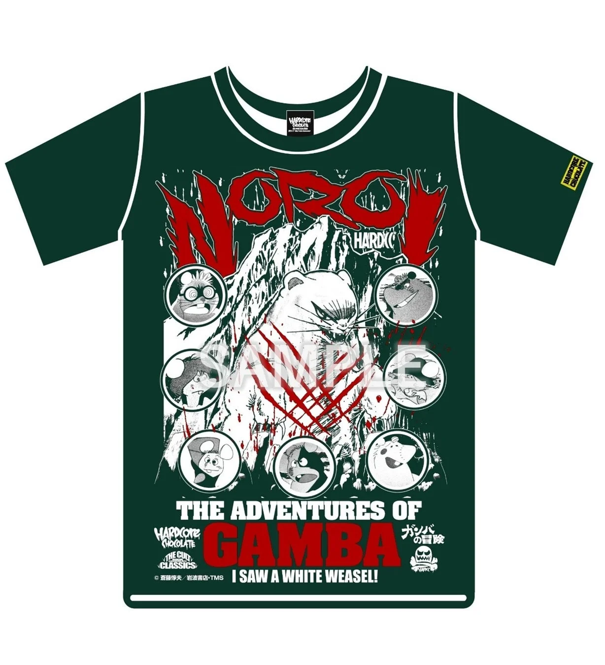 Tシャツ ノロイ・アイビーグリーン