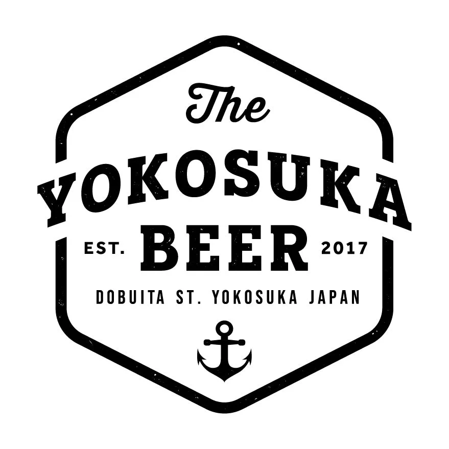 横須賀ビール