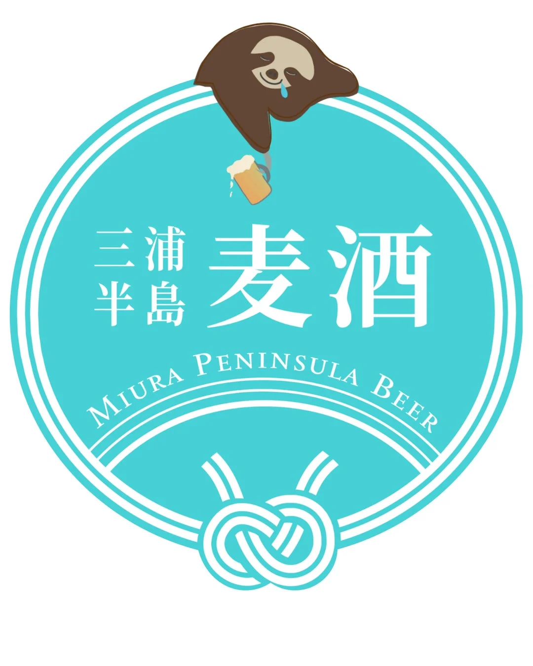 三浦ペニンシュラビール