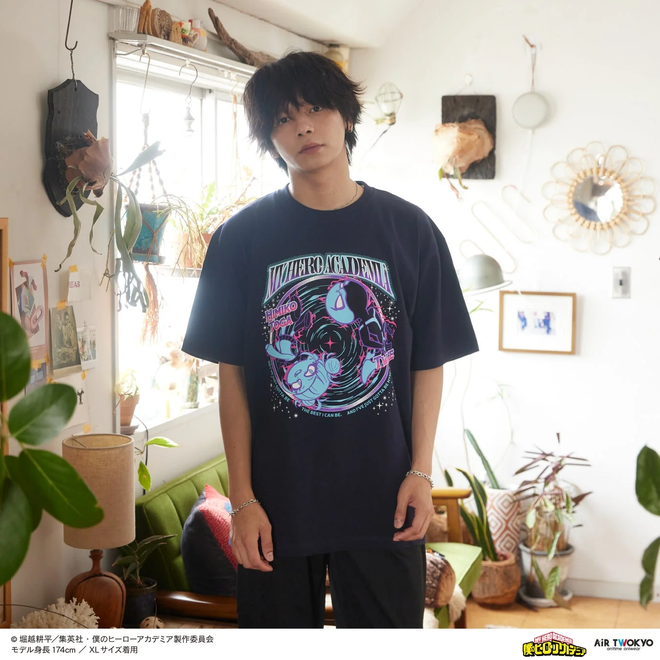 渡我被身子のTシャツ