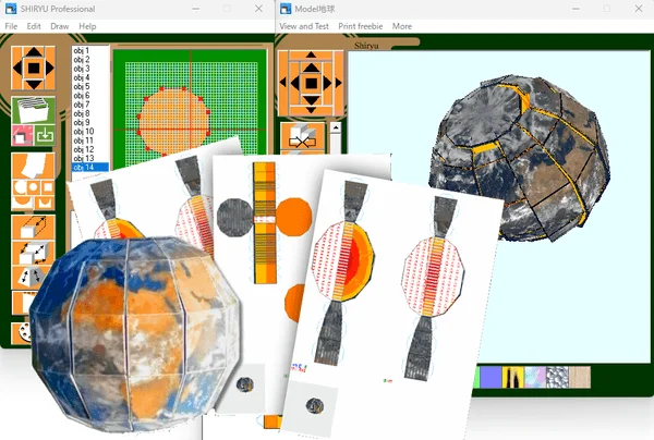 SHIRYU Professionalで地球儀のペーパークラフトを作成する様子