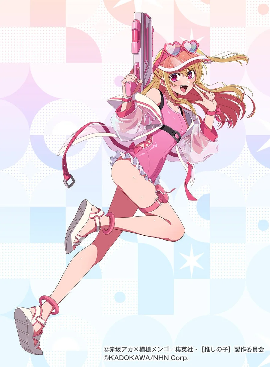 サマースプラッシュ ルビー