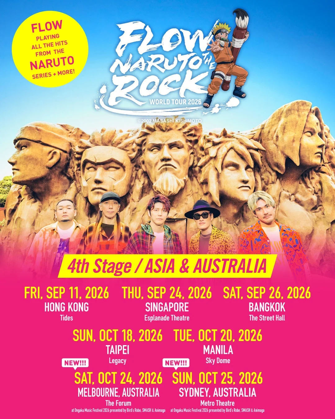 FLOW WORLD TOUR 2026 “NARUTO THE ROCK”アジア・オーストラリア公演ポスター