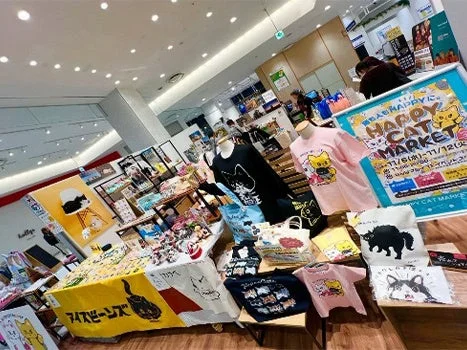 HAPPY CAT MARKET