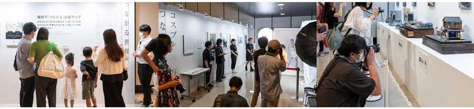 参加型企画の様子