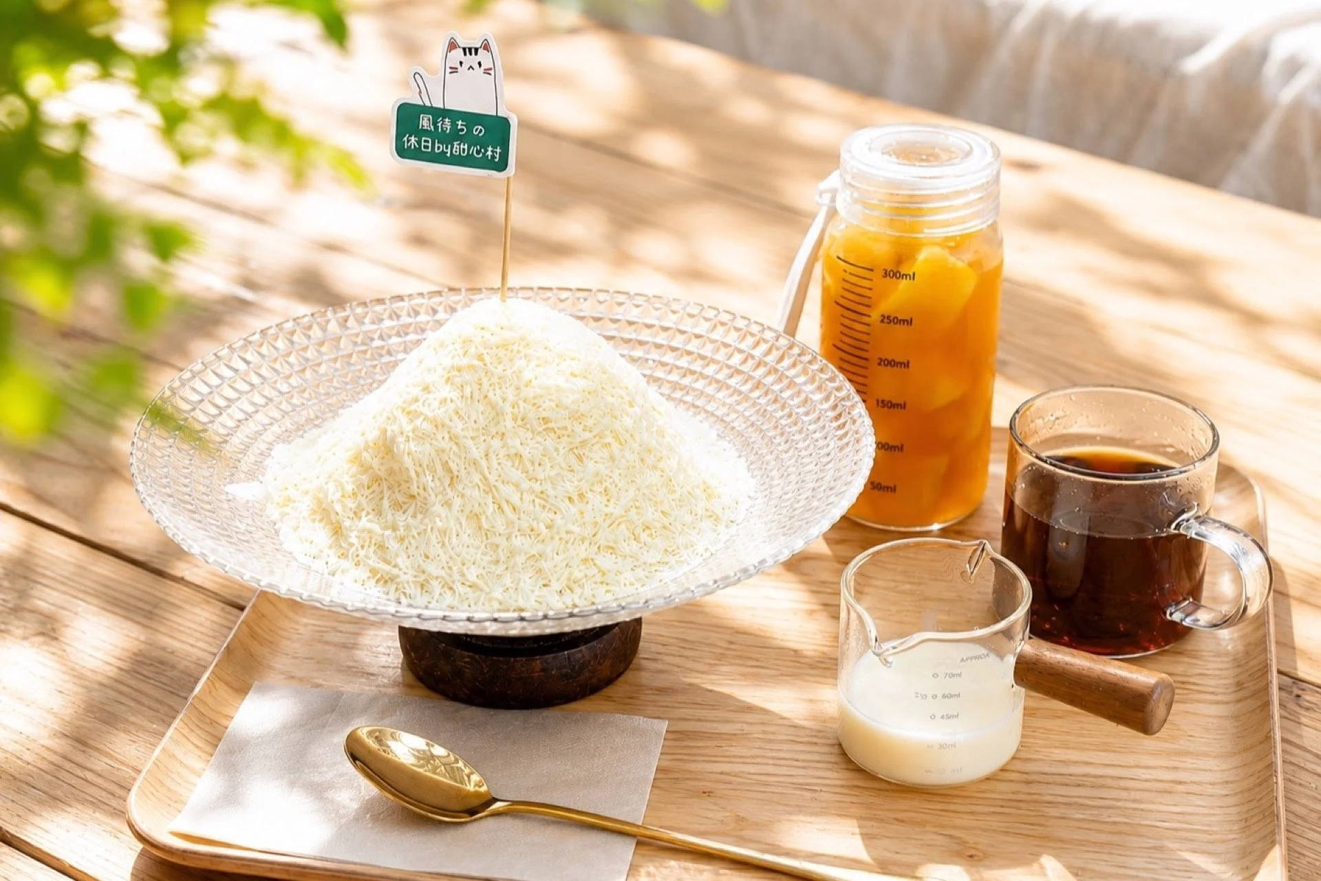 かき氷とドリンク