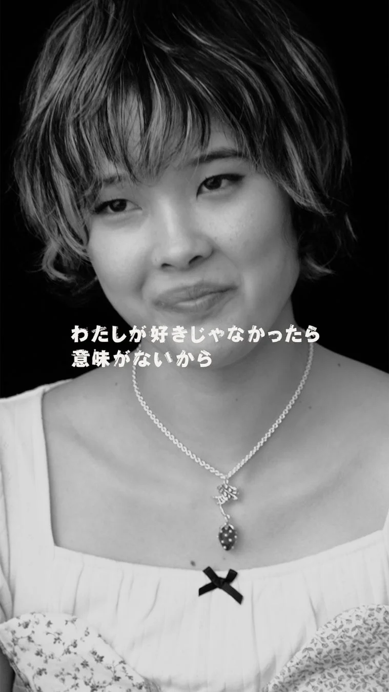 Mei Semonesのポートレート