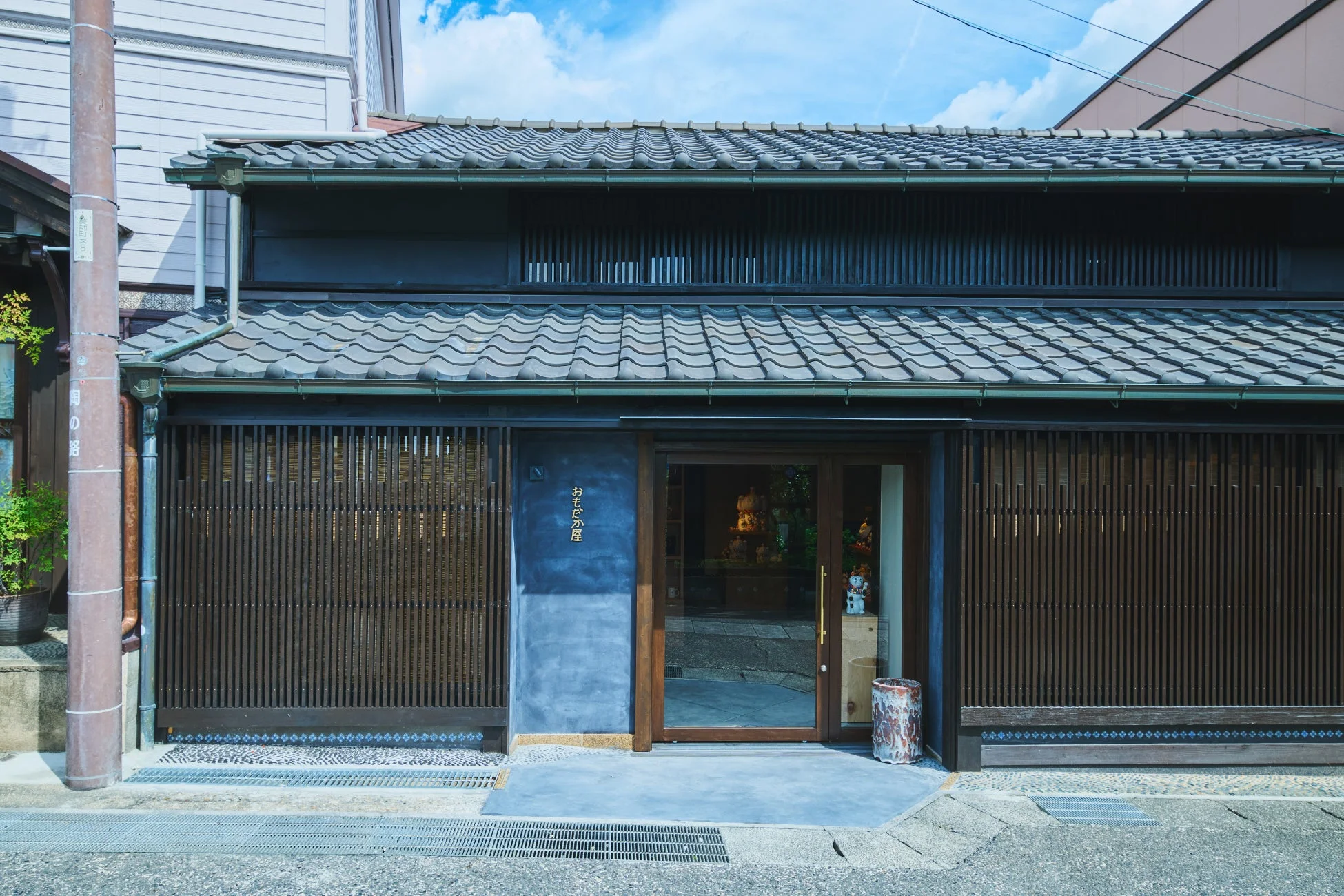 おもだか屋の外観