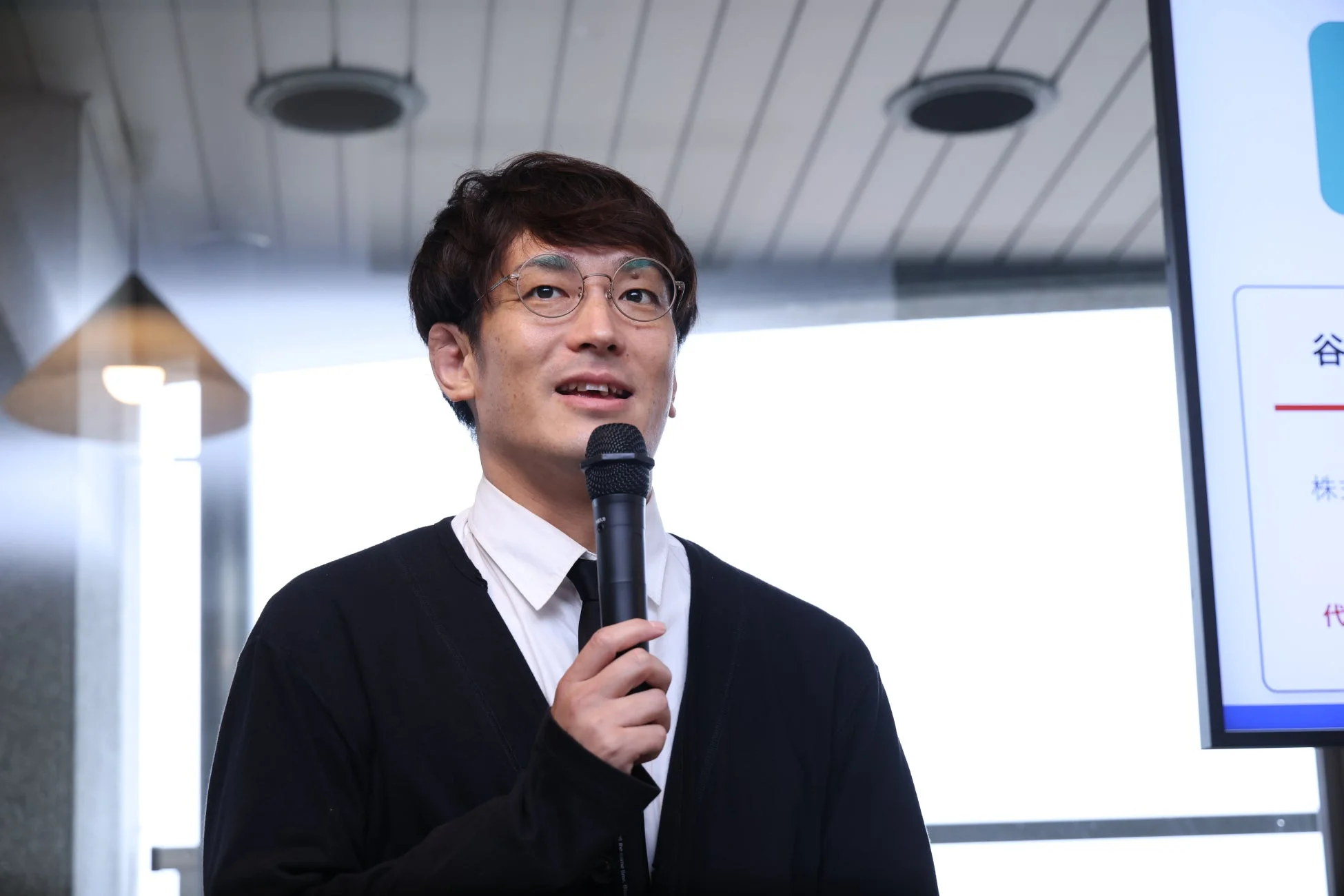 特定非営利活動法人PEACE CULTURE VILLAGE 住岡健太専務理事