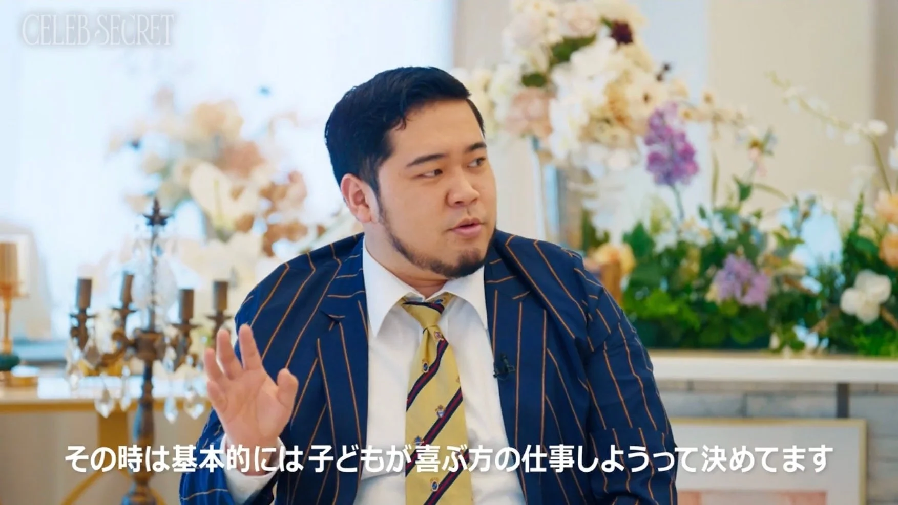 松井ケムリさんのコメント
