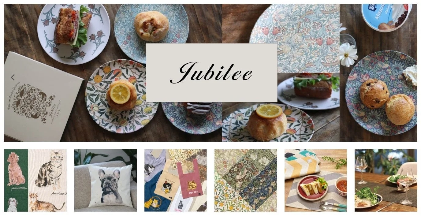 Jubileeの商品コラージュ