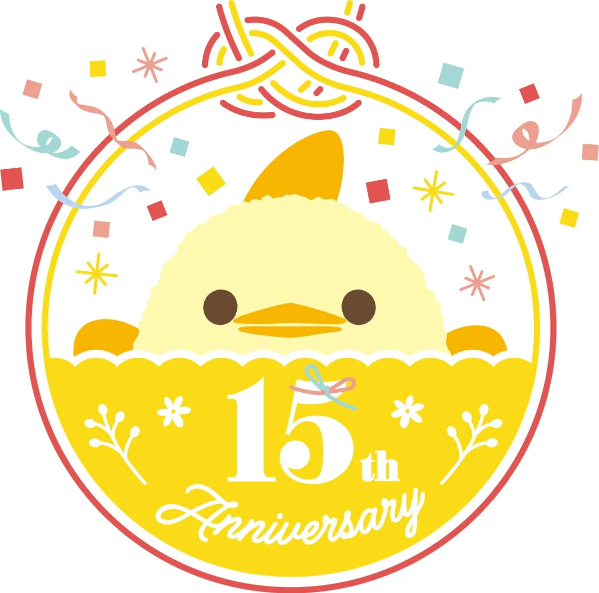 ぴよりん15周年記念イラスト