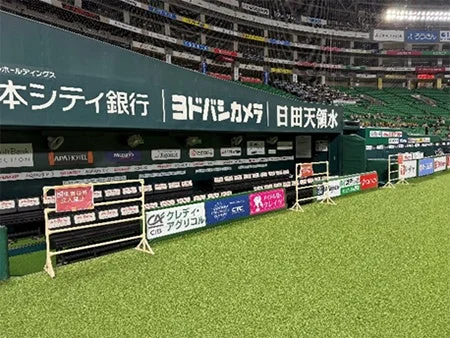 ベンチフォトスポット