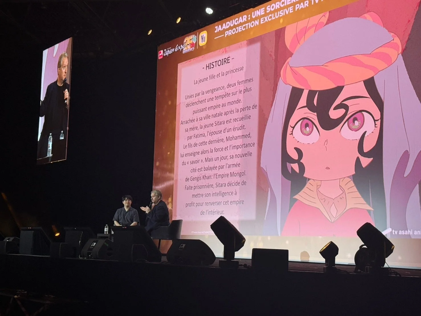 Japan Expo 2026のステージで作品の魅力を語る遠藤プロデューサー