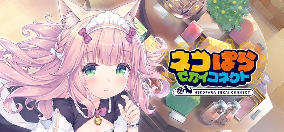 ピンクの髪と猫耳が特徴のメイド服姿の可愛らしいアニメの女の子