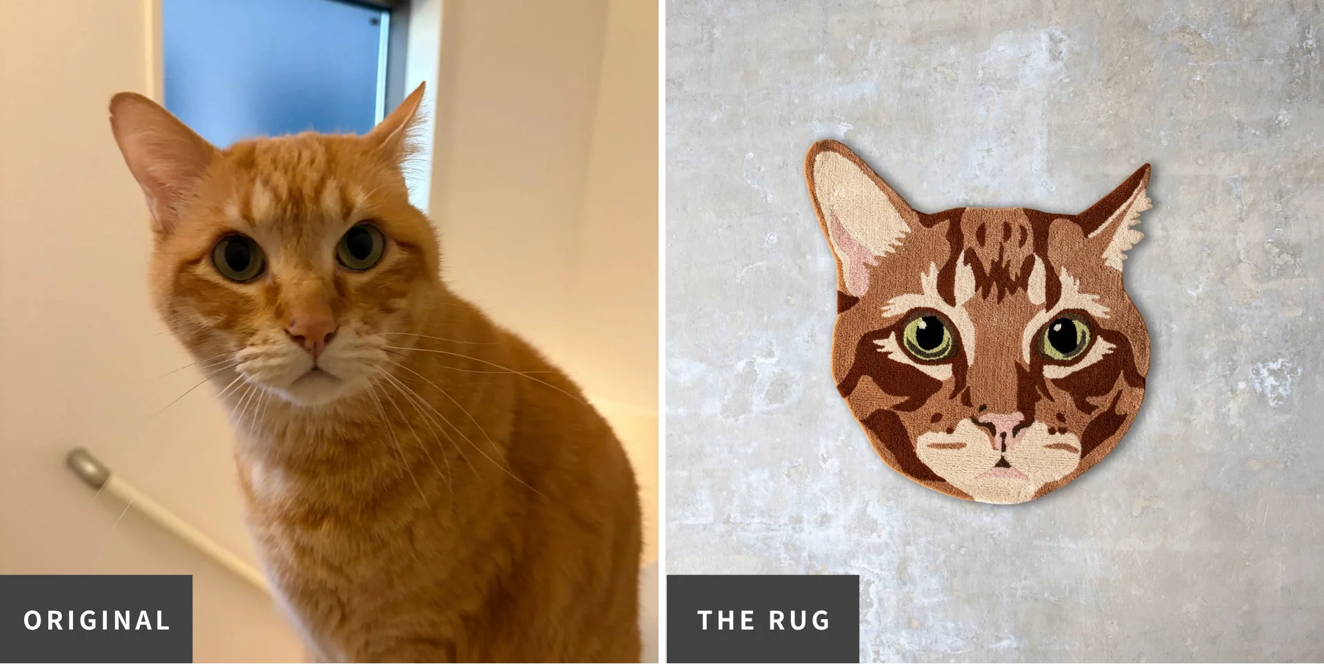 茶トラの猫と制作されたラグ