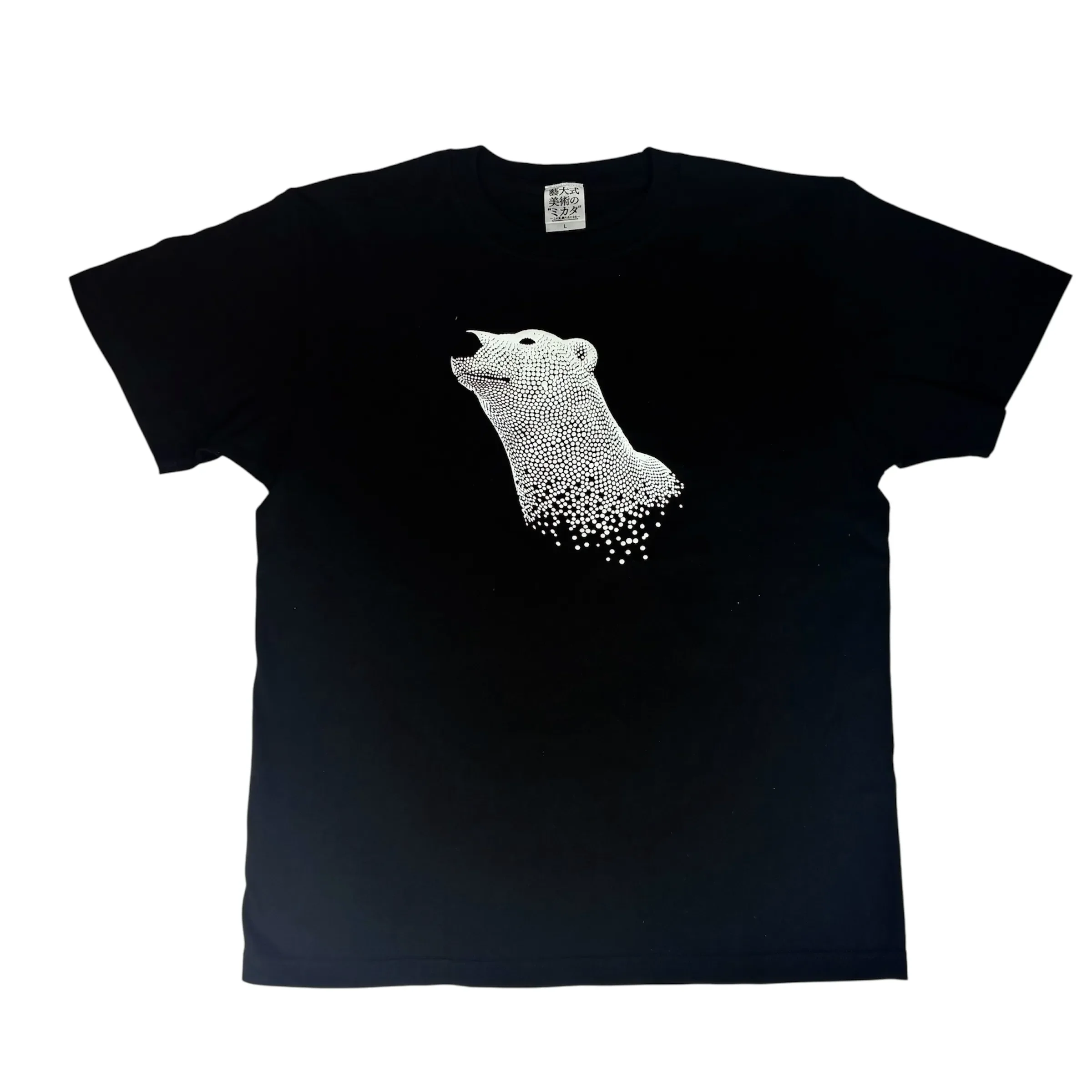 polka dots Tシャツ