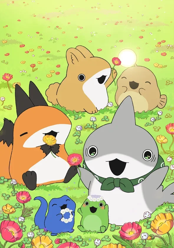 おでかけ子ザメ