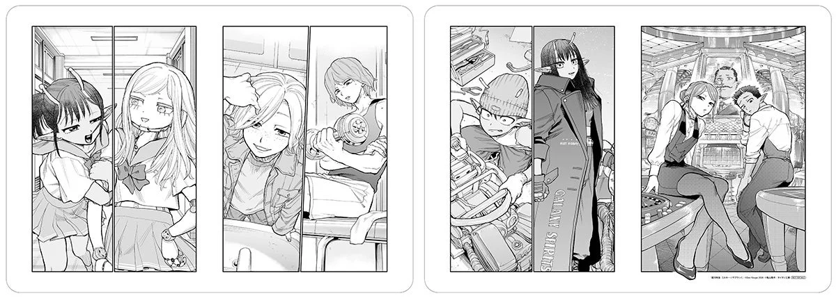 GALAXY SPIRITSのタイトルと漫画イラスト
