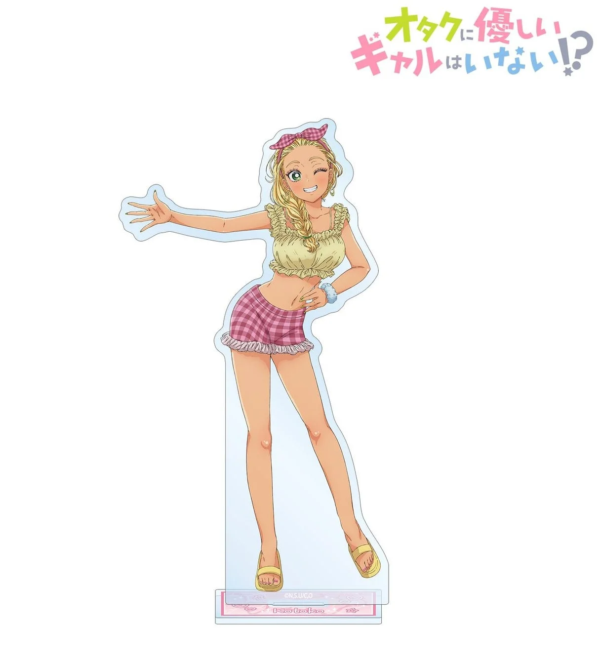 BIGアクリルスタンド vol.2 伊地知琴子