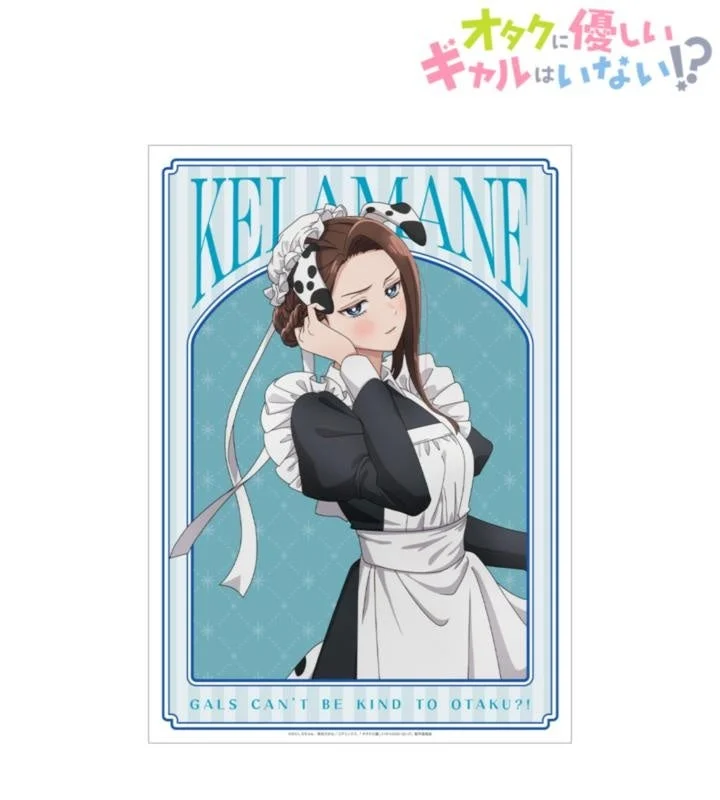 描き下ろし 動物執事・メイドver. A3マット加工ポスター 天音慶