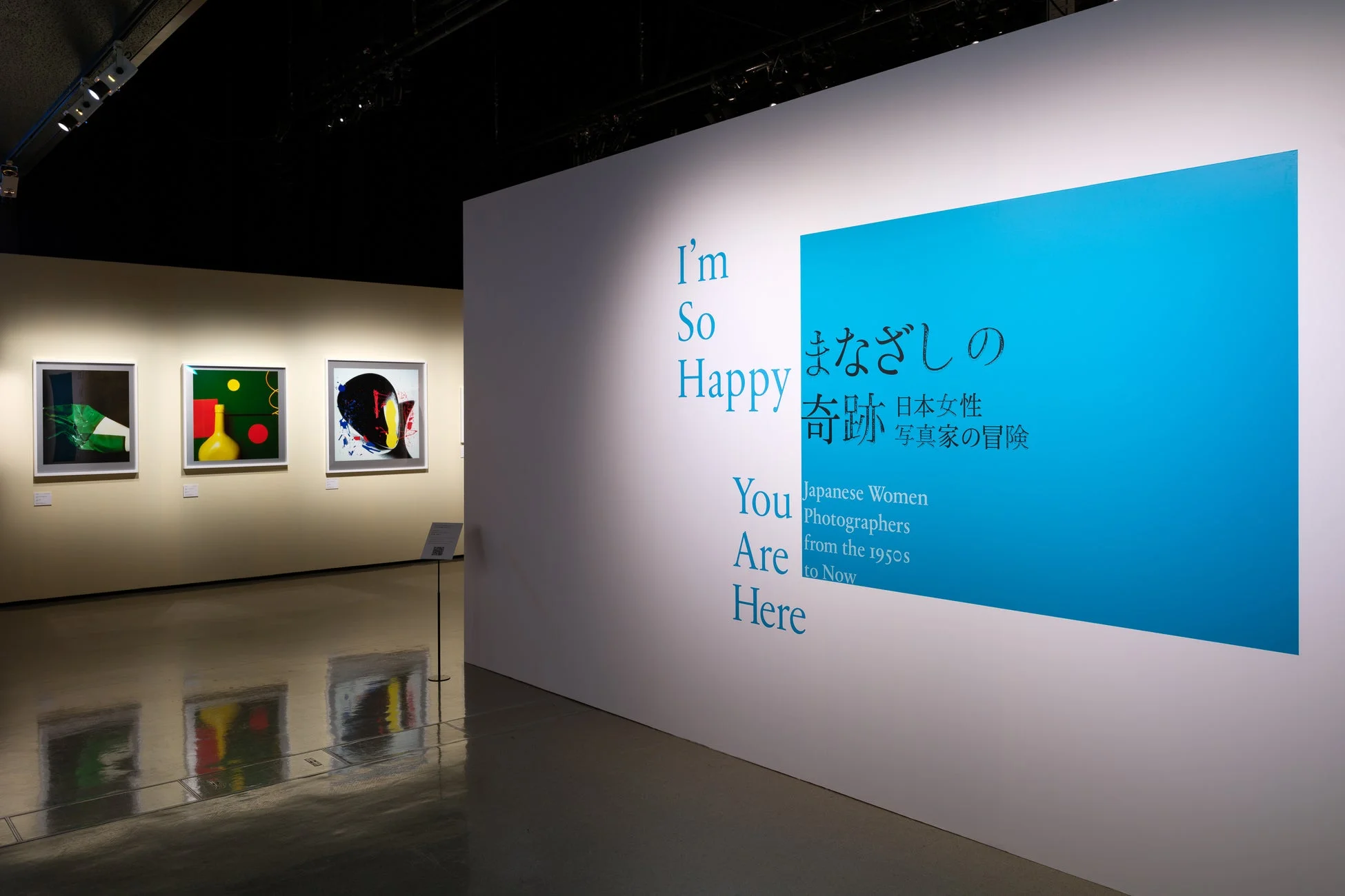 展示風景
