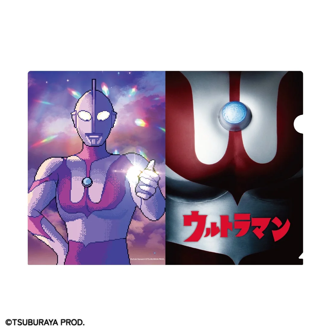 ウルトラマンのピクセルアートとロゴデザイン
